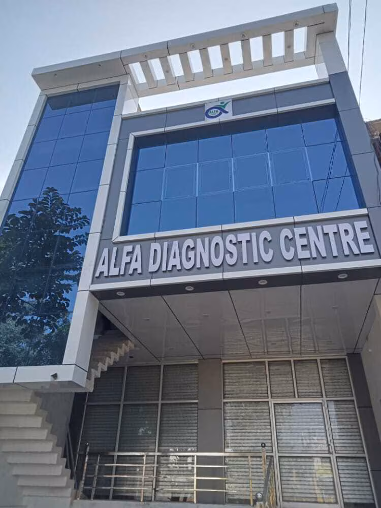 ALFA Diagnostic Centre